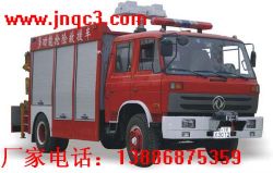 东风145抢险救援照明消防车图片