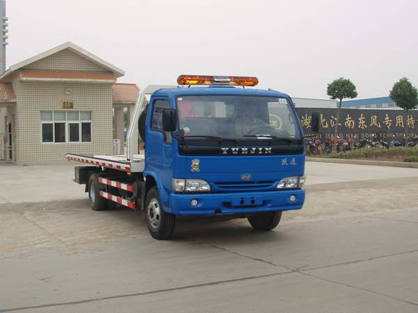 跃进平板道路清障车图片