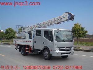 东风12米高空作业车(国四)图片